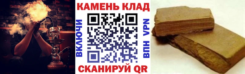 Виды наркоты Павловск Бошки Шишки Кодеин ГАШ Мефедрон Cocaine