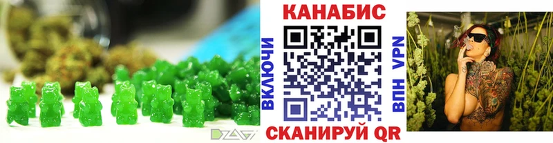 хочу наркоту  Павловск  ссылка на мегу ссылка  Еда ТГК марихуана 