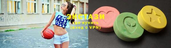 кристаллы Белоозёрский