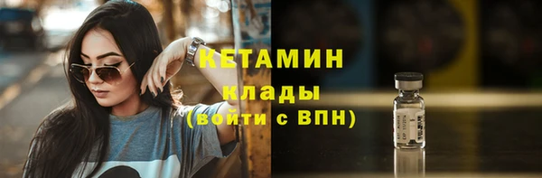 бутик Богданович