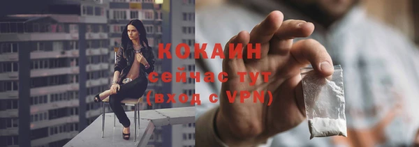 бутик Богданович