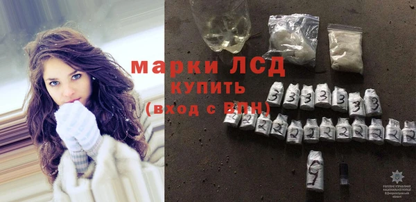 кристаллы Белоозёрский