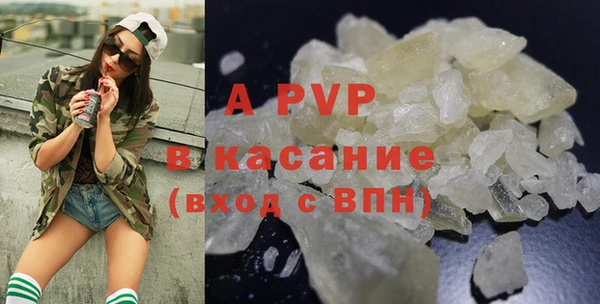кокаин перу Богородск