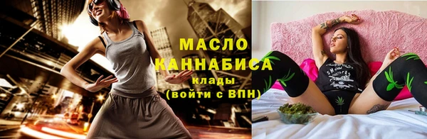 кристаллы Белоозёрский